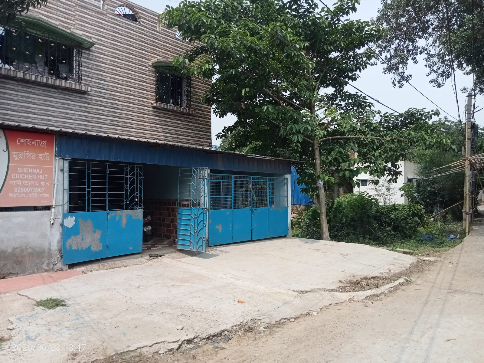 Independent House in Bardhaman — hero photo