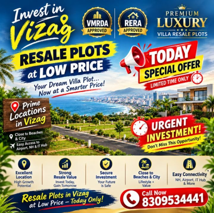 Residential plot in Bhogapuram — hero photo