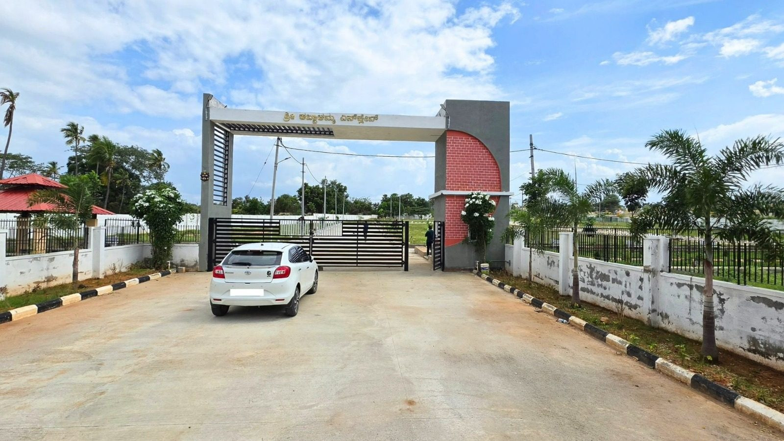 Residential plot in Kanakapura — hero photo