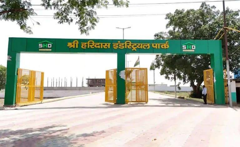 Industrial plot for sale in Bhojpur