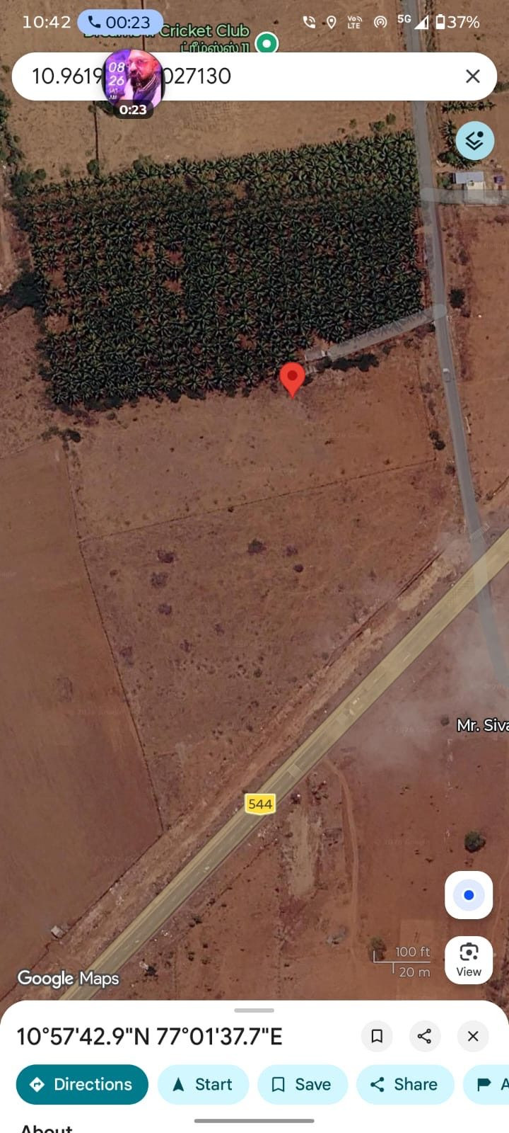 Farm land in Vellalur — hero photo