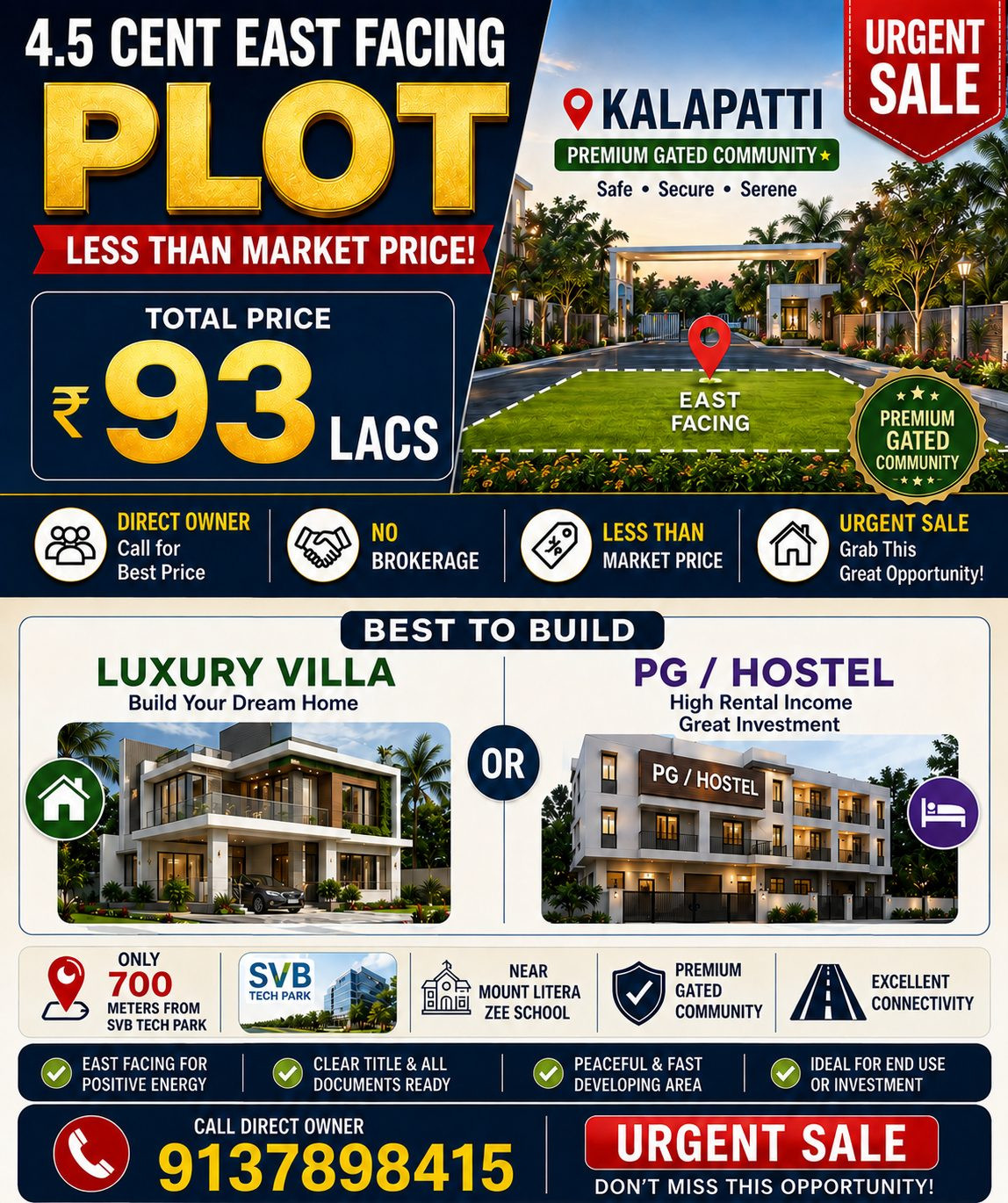 Residential plot in Coimbatore — hero photo