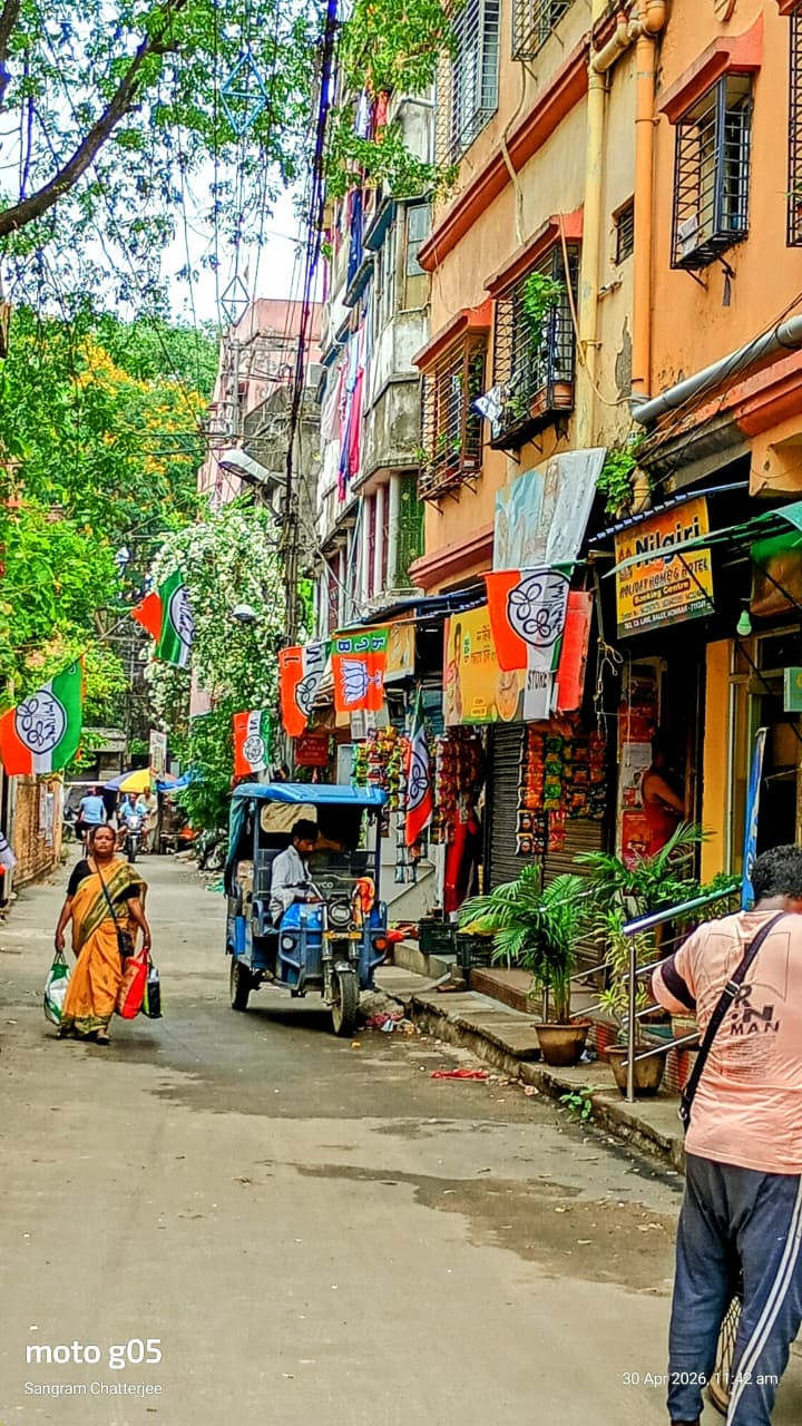 Shop / Retail in Bally, Howrah — hero photo