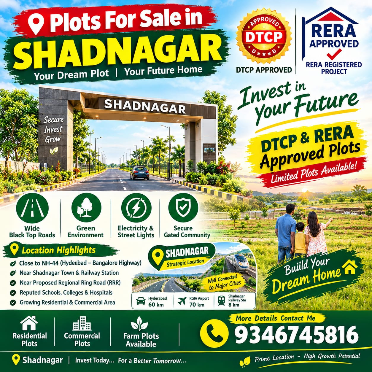 Residential plot in Shadnagar — hero photo