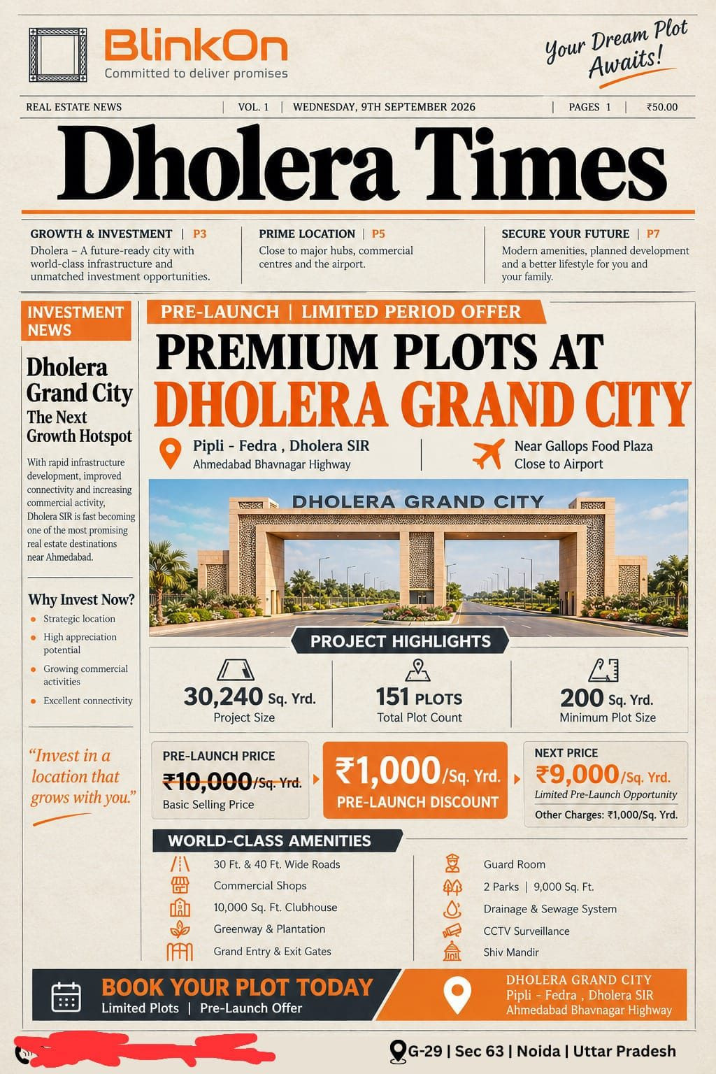 Mixed-use plot in Dholera — hero photo