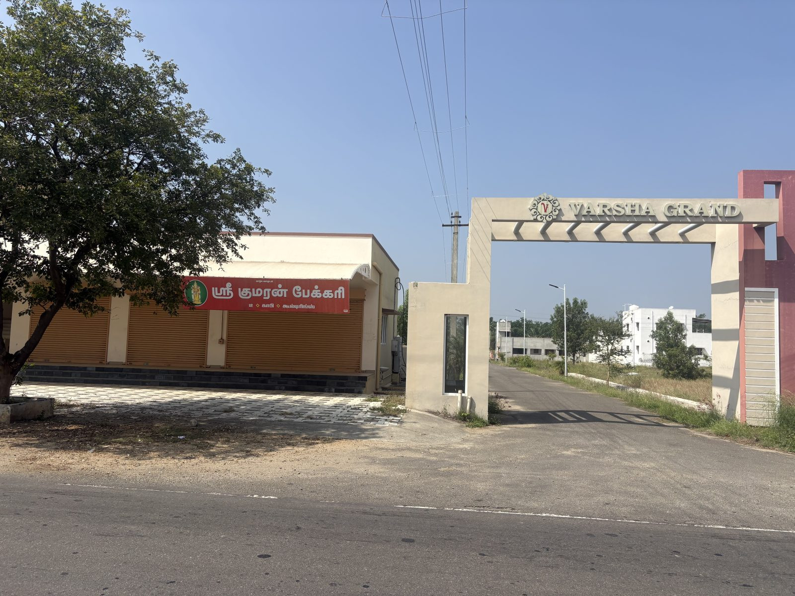 2 BHK Independent House for sale in Kanjikovil