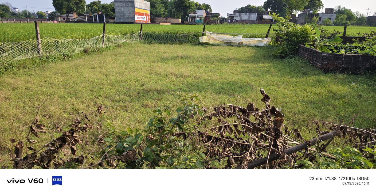 Residential plot in Prayagraj — hero photo