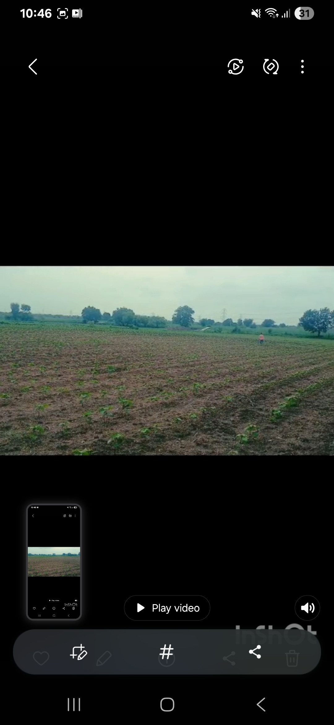 Farm land in Guru Dhanora — photo 2