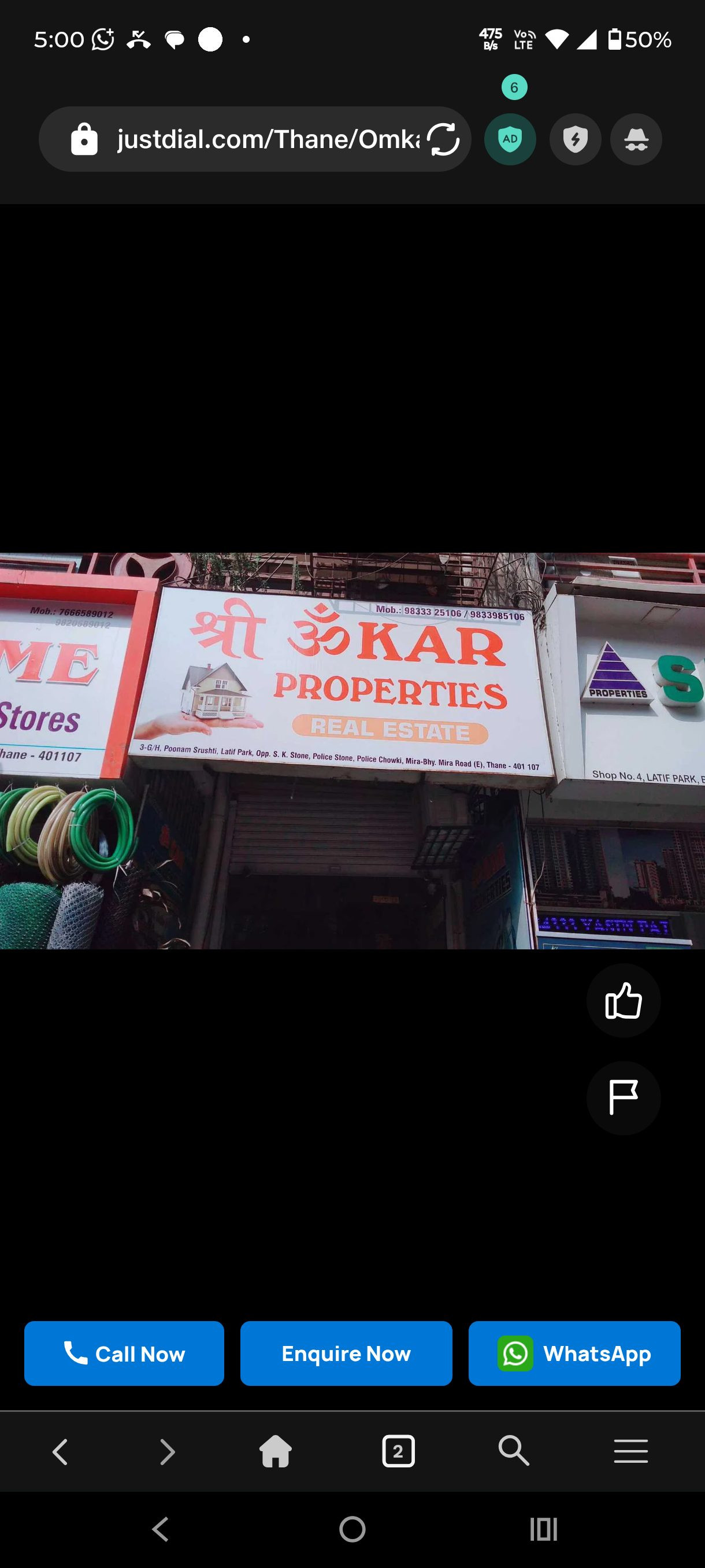 Office for rent in Mira Road East, Mumbai