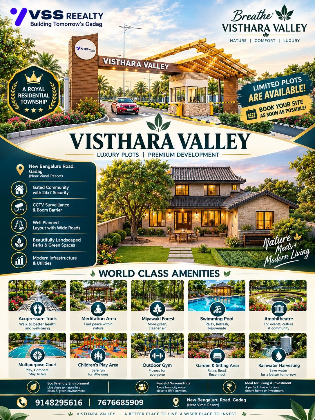 Residential plot in Gadag, Karnataka — hero photo