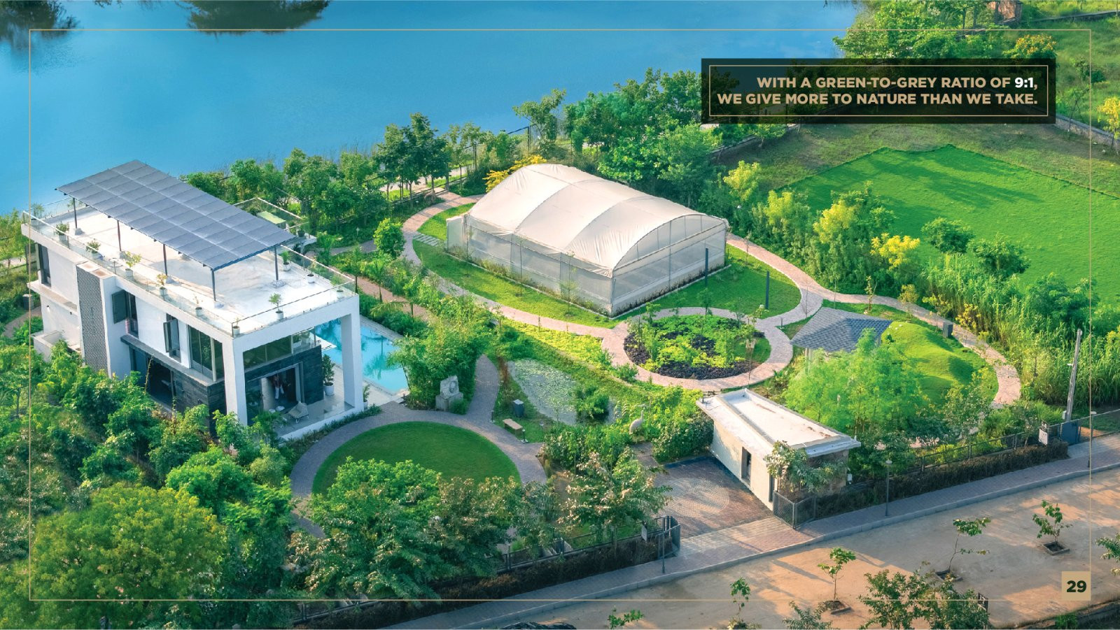 Residential plot in Shiyapura — photo 9