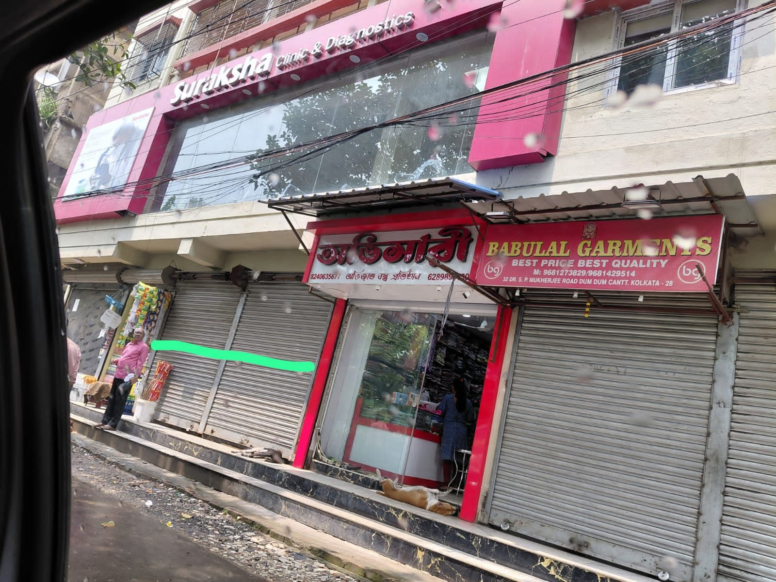 Shop / Retail for rent in North Dumdum, Kolkata