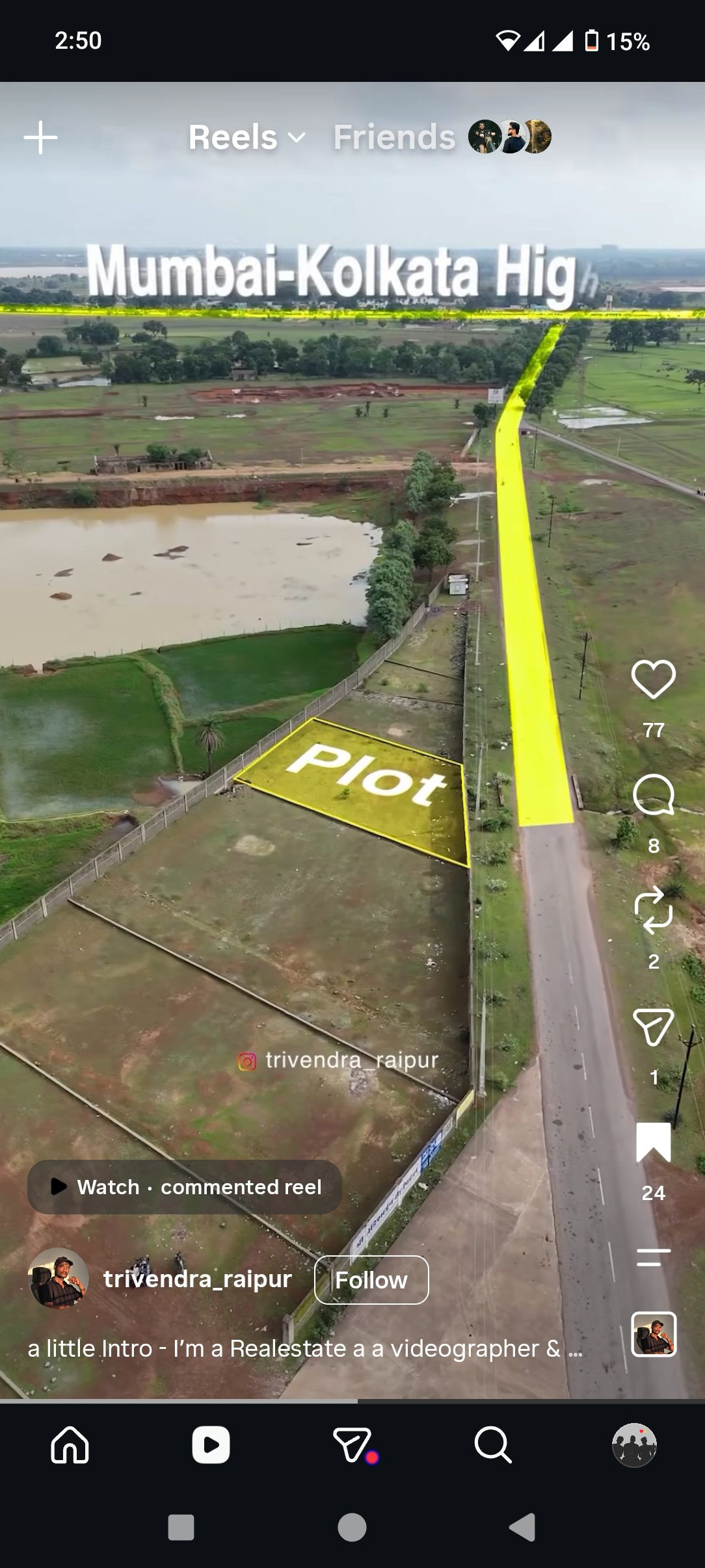 Commercial plot in Bihta — hero photo