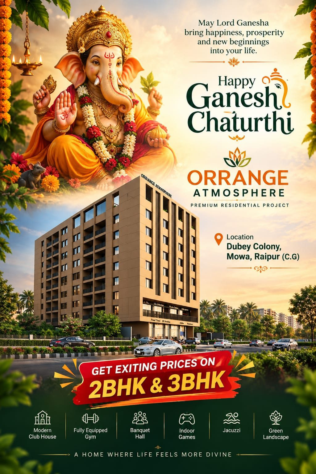 Apartment in Mowa, Raipur — hero photo