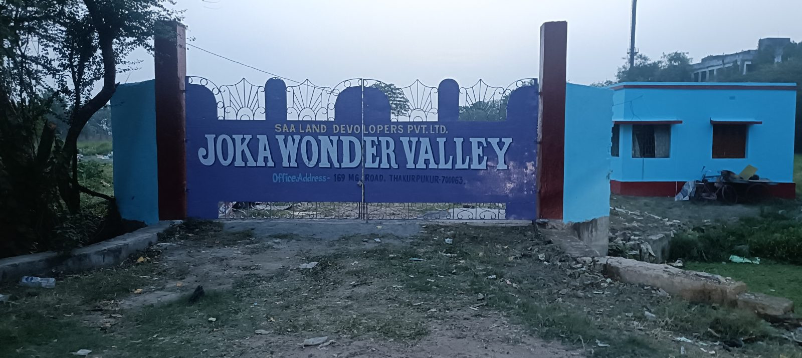 Residential plot for sale in Joka, Kolkata