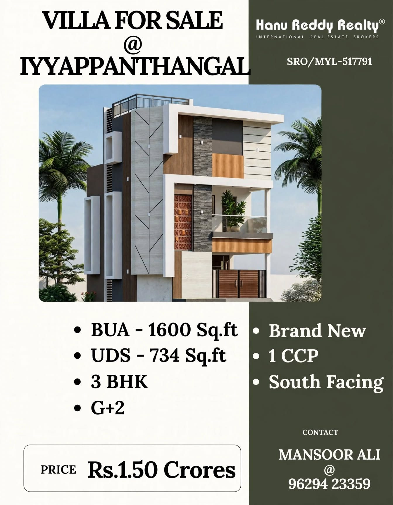 3 BHK Villa for sale in Iyyappanthangal, Chennai