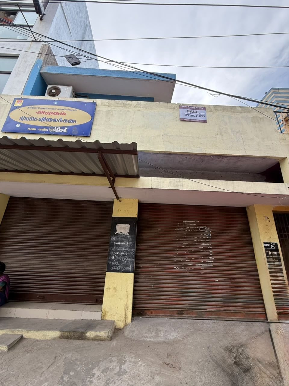 Showroom for sale in Purasaiwakkam, Chennai