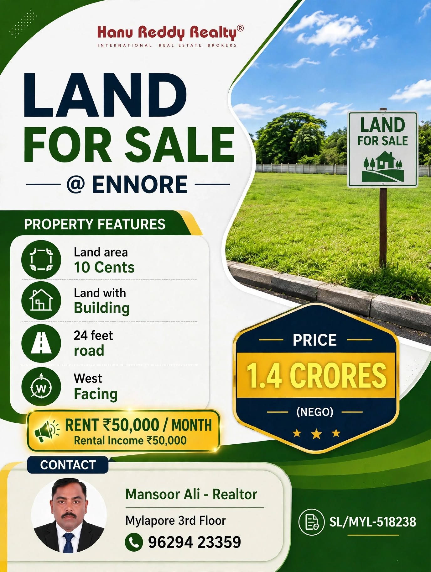 Residential plot in Ennore — hero photo