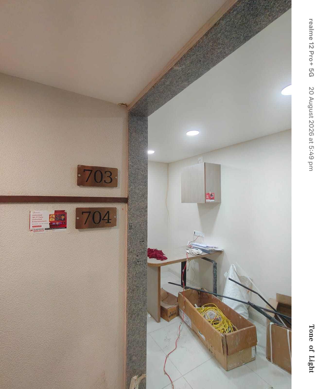 Office in Ambali — photo 6