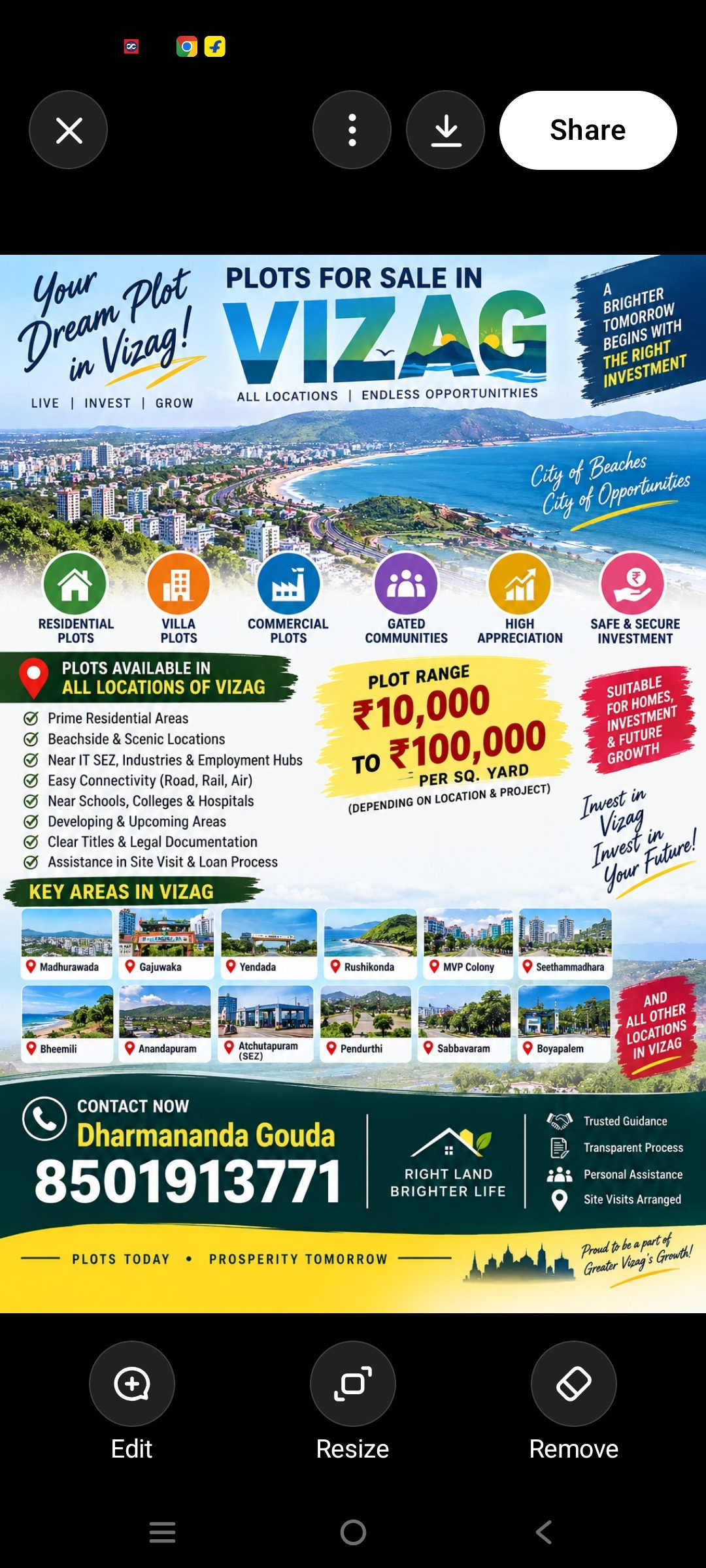 Residential plot in Visakhapatnam — hero photo