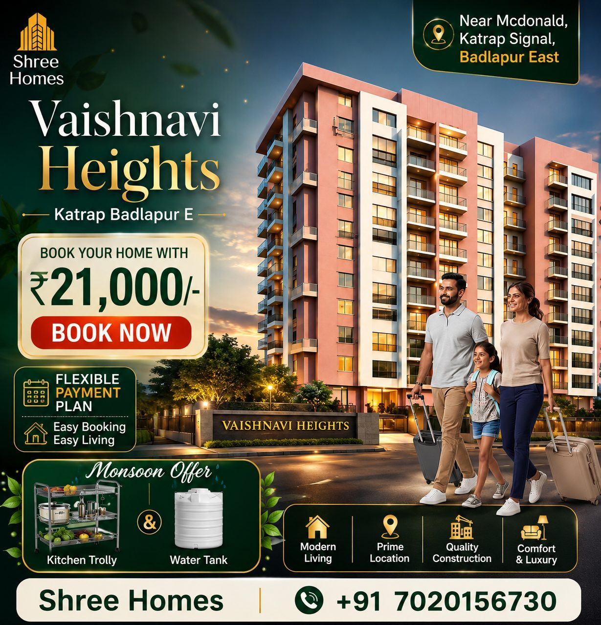 Apartment in Badlapur, Thane — hero photo