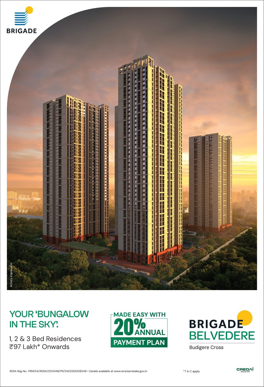 Brigade Belvedere — 1 BHK in Karnataka