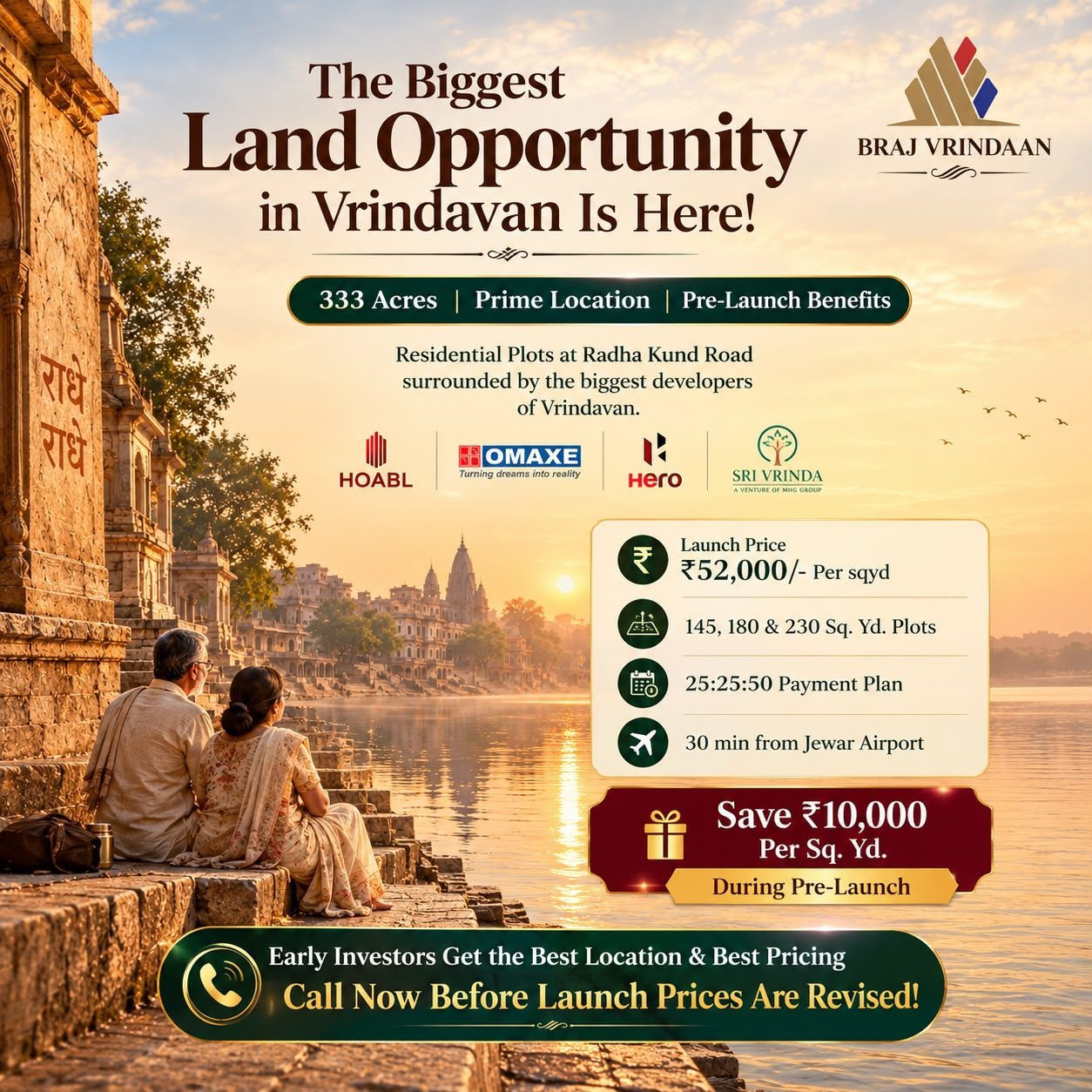 Residential plot for sale in Vrindavan