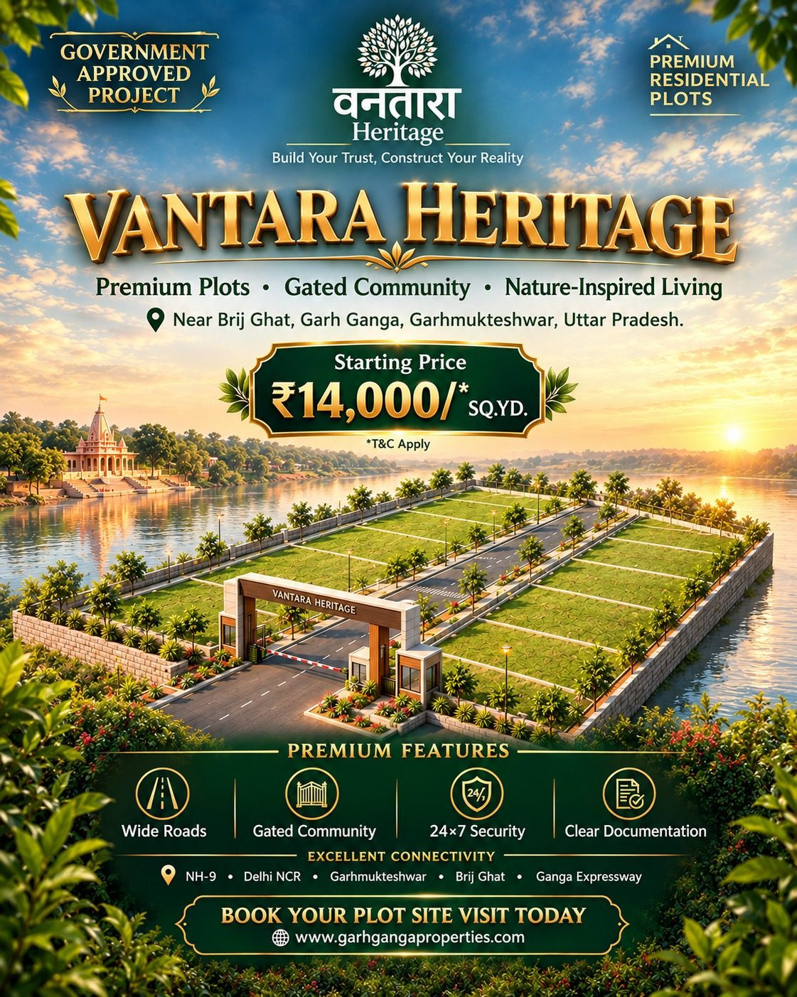 Farmhouse in Ganga Garh — hero photo