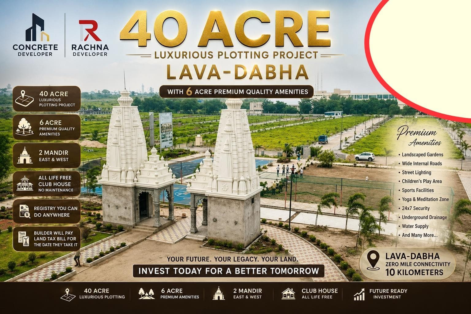 Residential plot in Wadi, Nagpur — hero photo