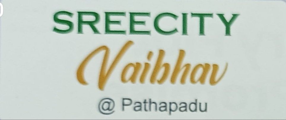 Residential plot in Pathapadu — hero photo