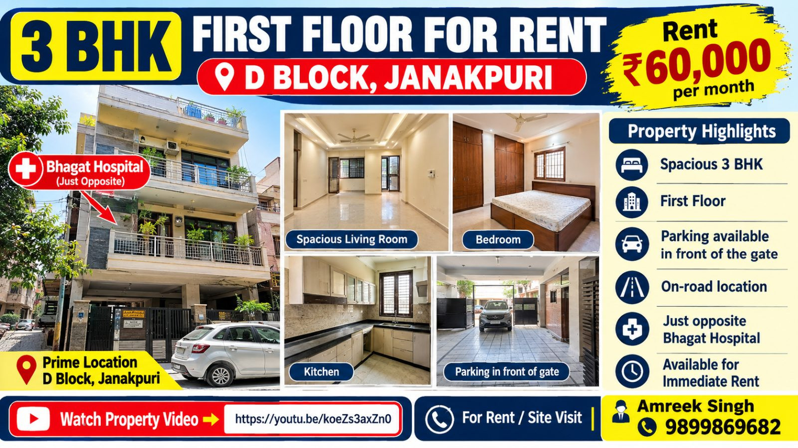 Builder Floor in Janakpuri, Delhi — hero photo