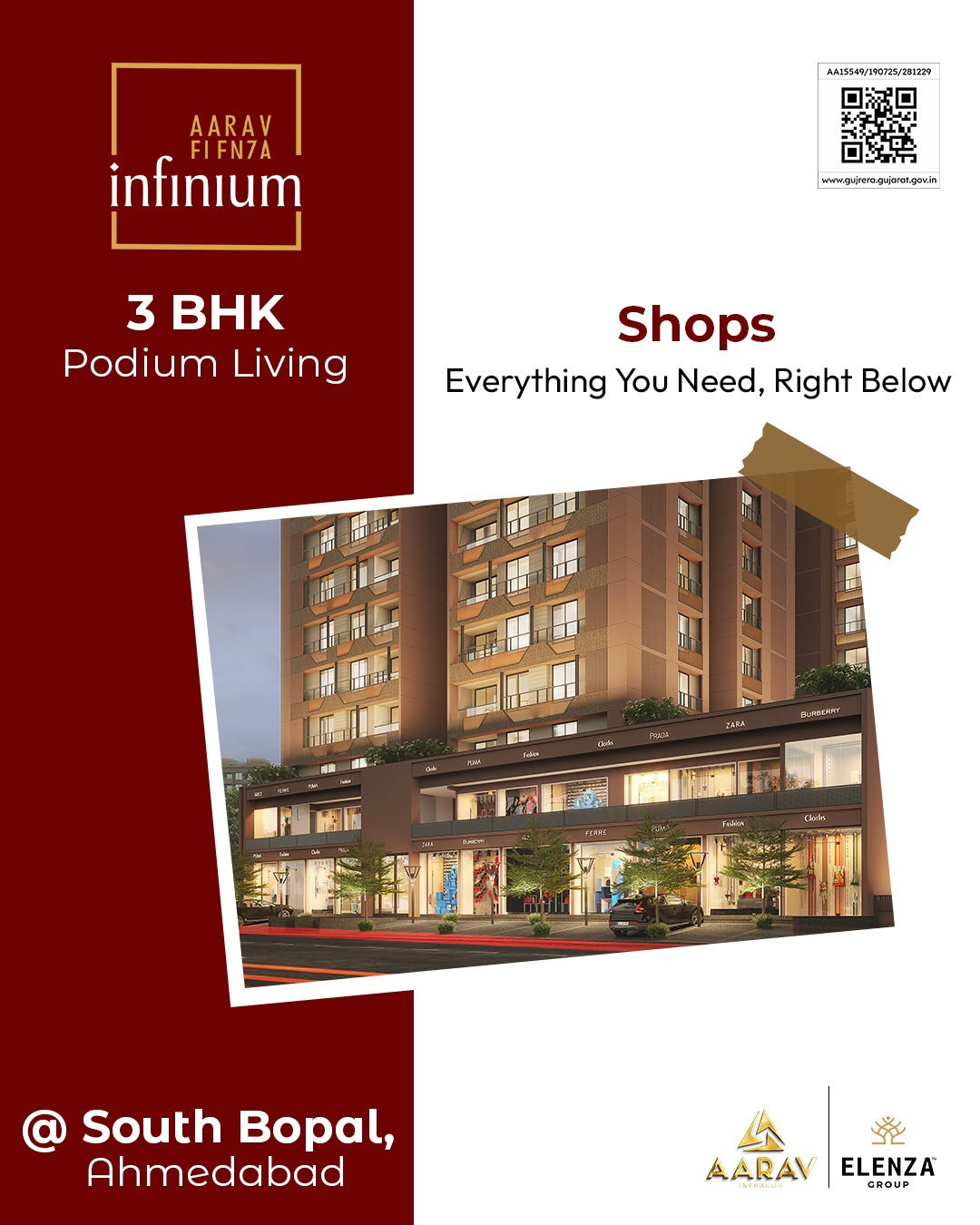 3 BHK Apartment in South Bopal, Ahmedabad — photo 6