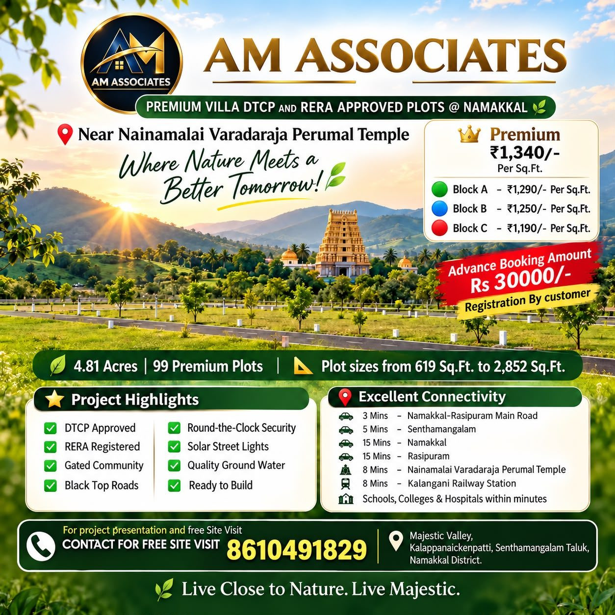 Residential plot in Namakkal — hero photo