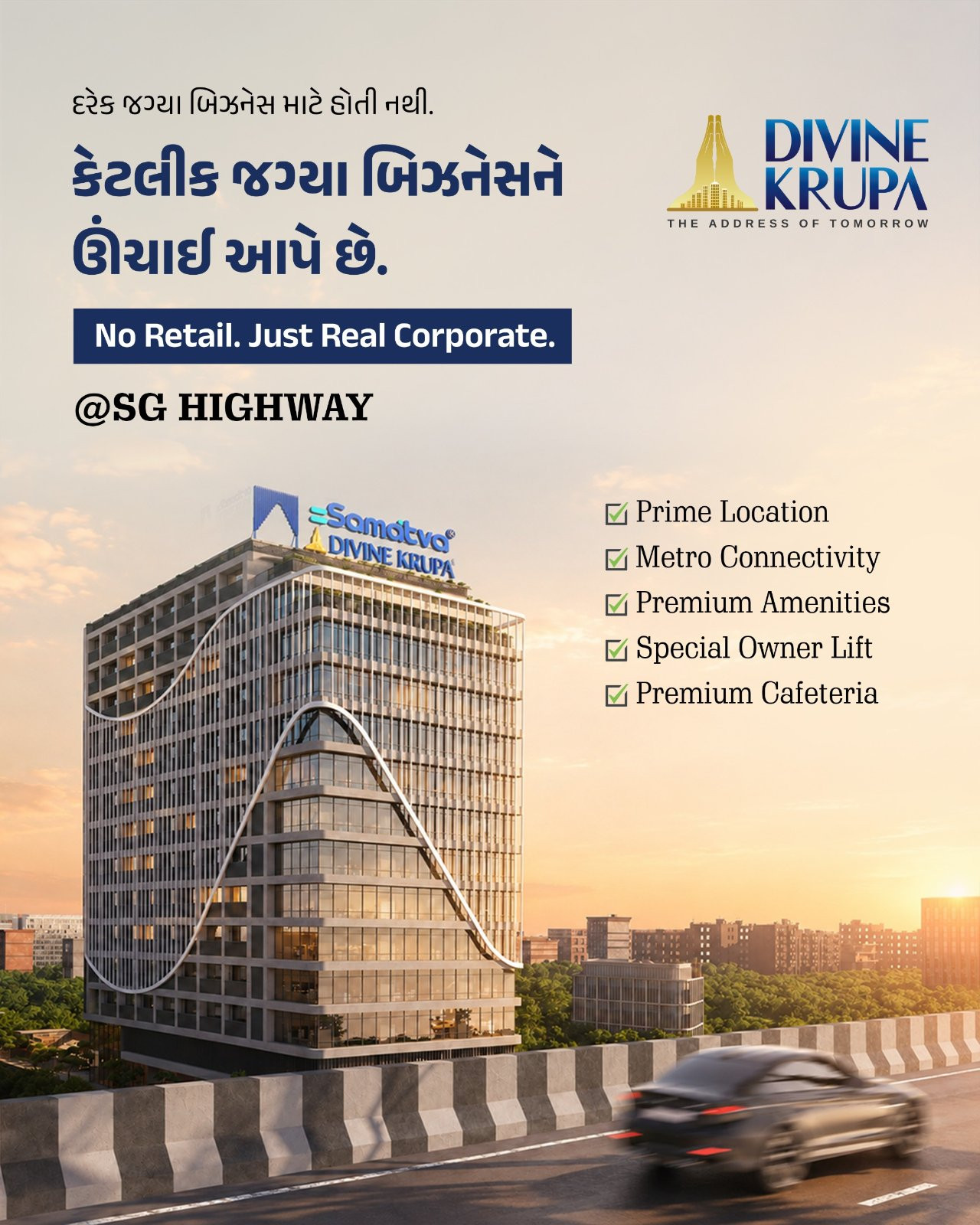 Office in Ahmedabad — photo 4