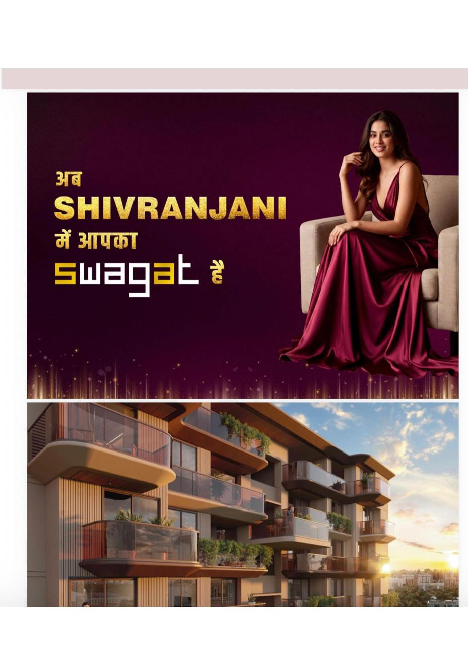 Swagat Parishram Dhurandhar Of Shyamal — 4 BHK in Jodhpur Village