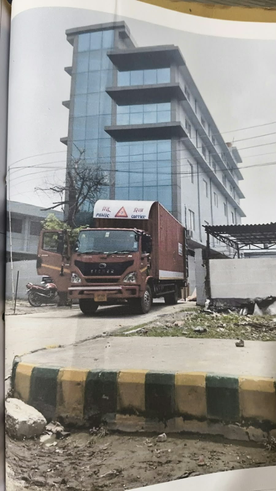 Other in Phase-2, Noida — photo 2