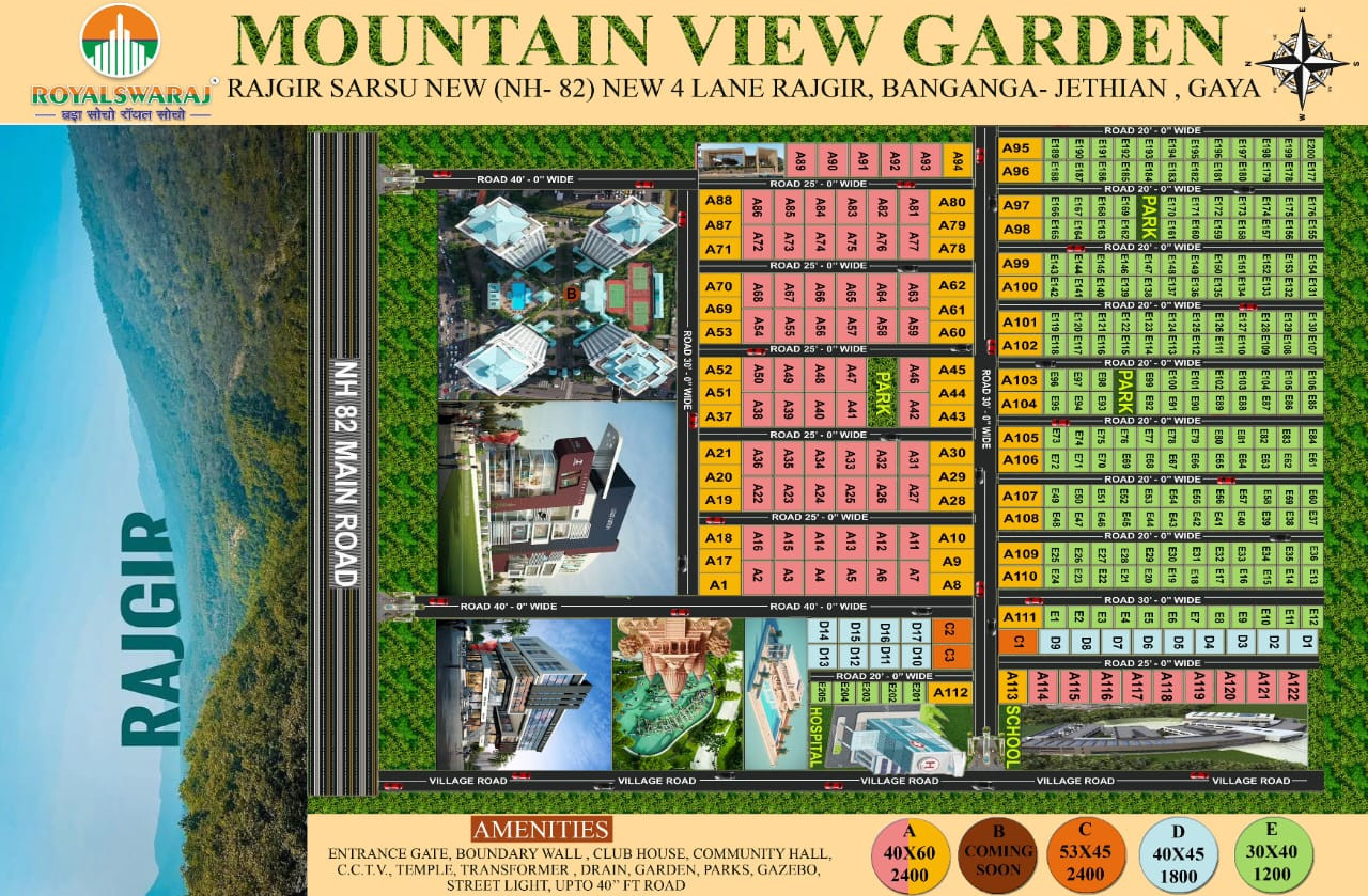 Residential plot in Rajgir — hero photo