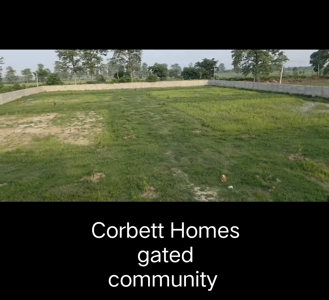 Residential plot in Almora — hero photo