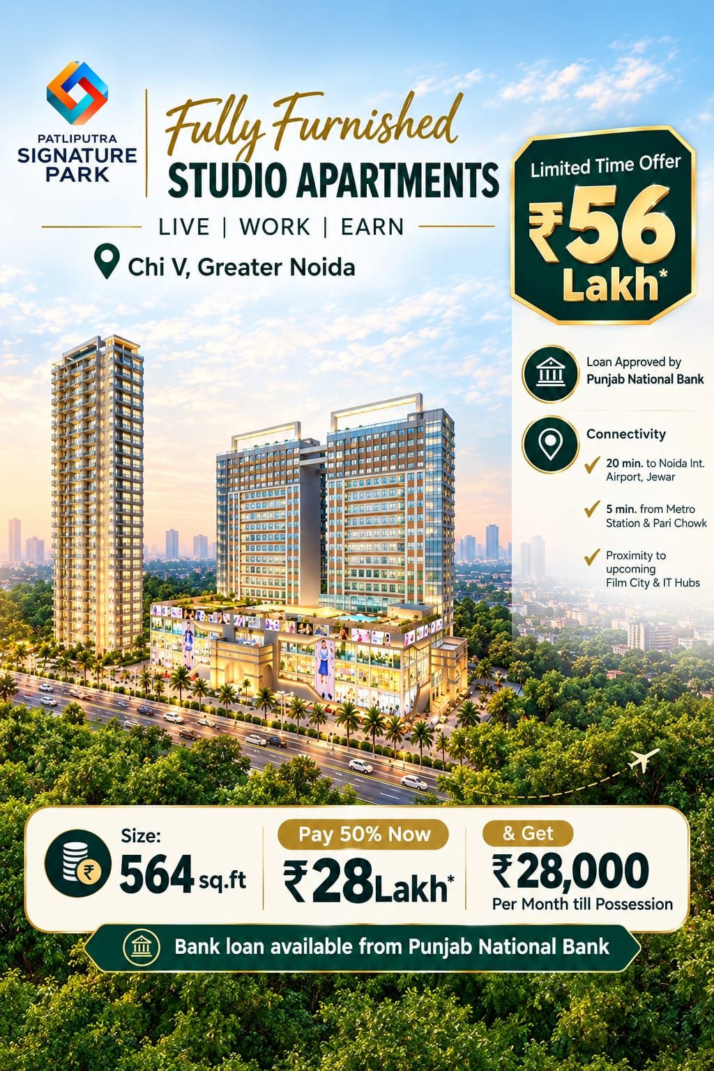 Studio in Chi V, Greater Noida — hero photo