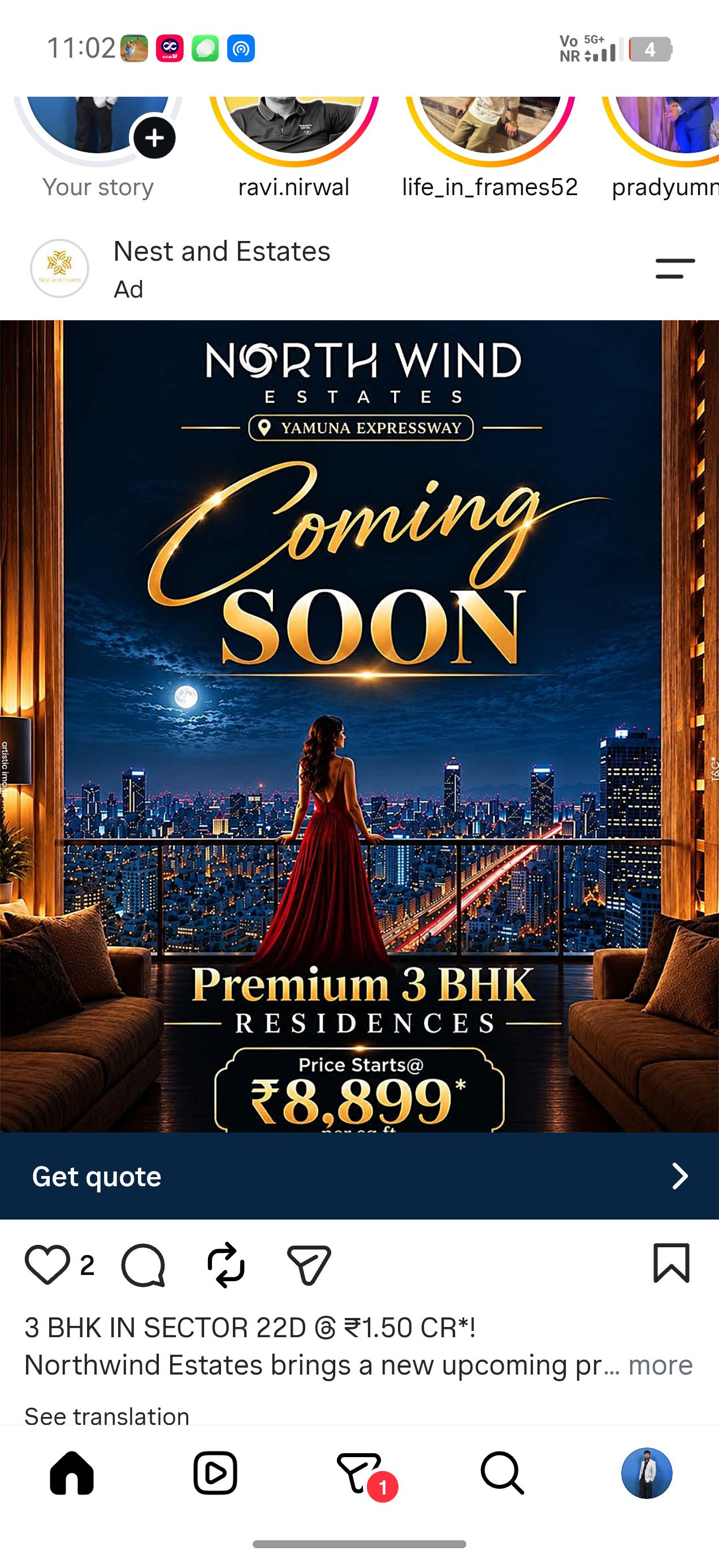 Apartment in Yamuna Expressway, Greater Noida — photo 2