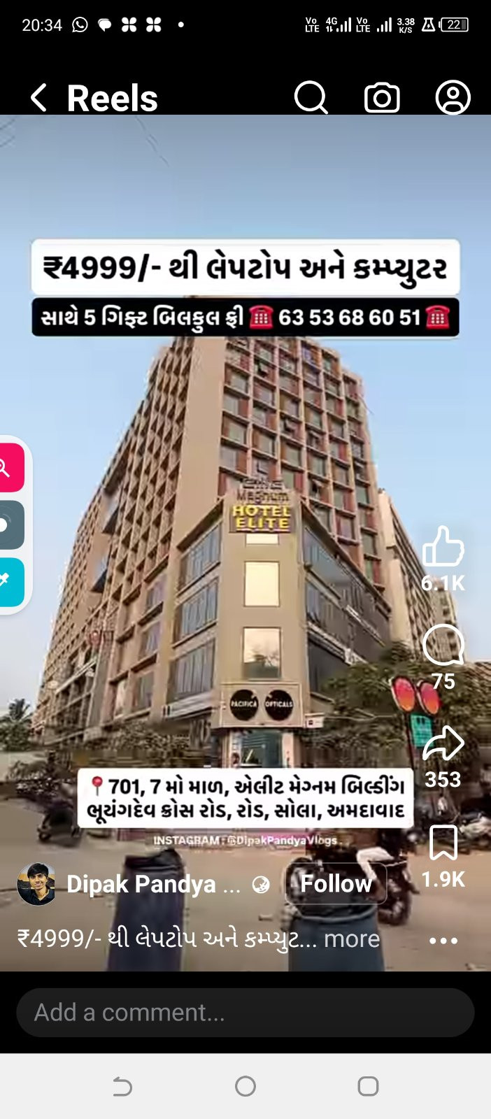 3BHK flat For Rent