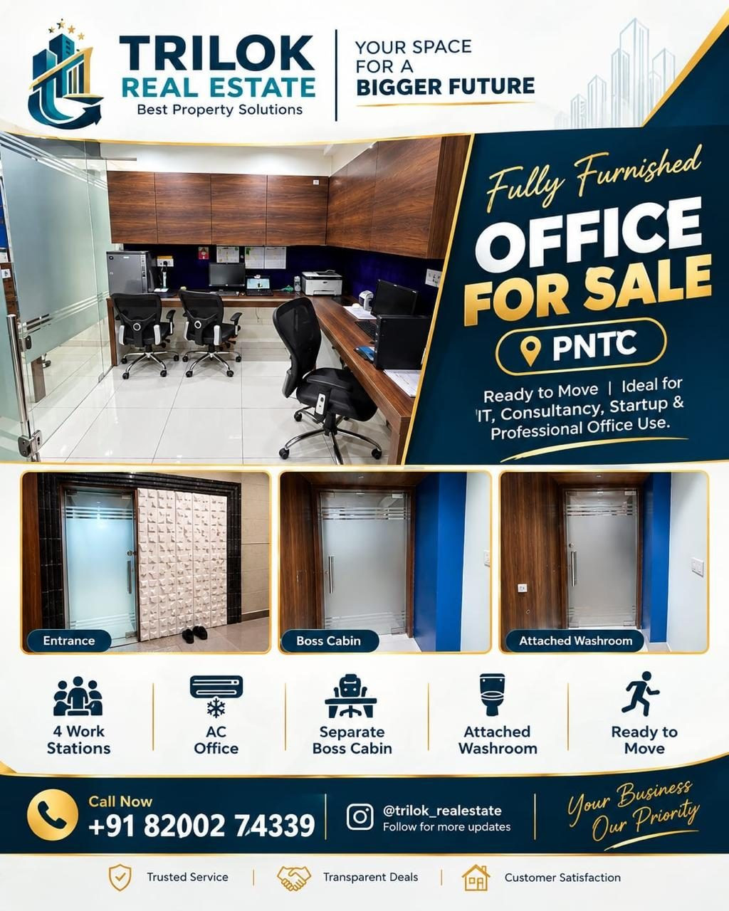 Office in Prahlad Nagar, Ahmedabad — hero photo