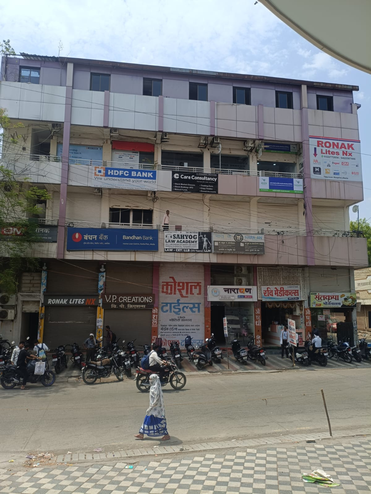 ICON Complex, 1 St Floor Shop