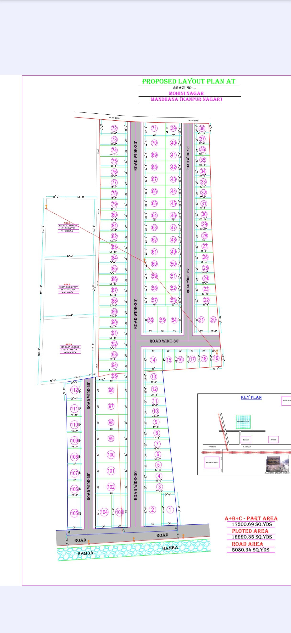 Mixed-use plot in Kanpur Division — hero photo
