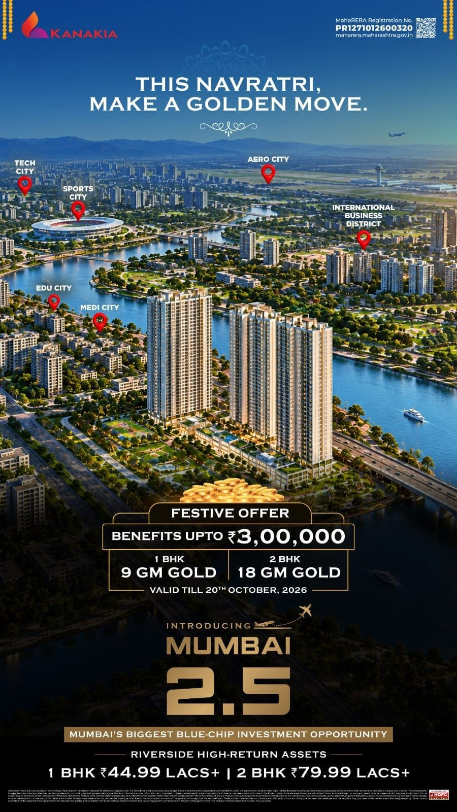 1 BHK Apartment for sale in New Panvel, Panvel