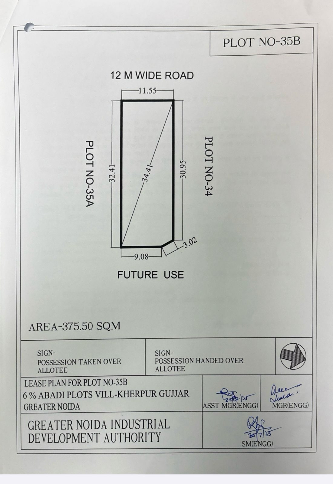 Mixed-use plot in Knowledge Park V, Greater Noida — hero photo