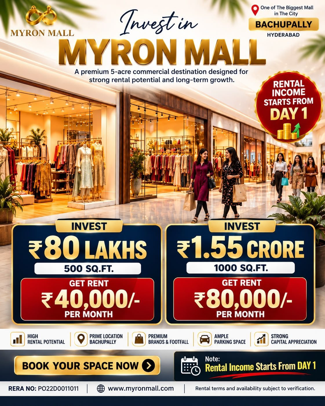 Shop / Retail in Bachupally, Hyderabad — hero photo