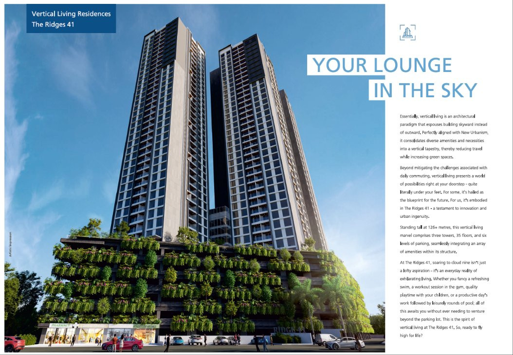 2 BHK Apartment in Hinjewadi Phase 1, Pune — photo 8