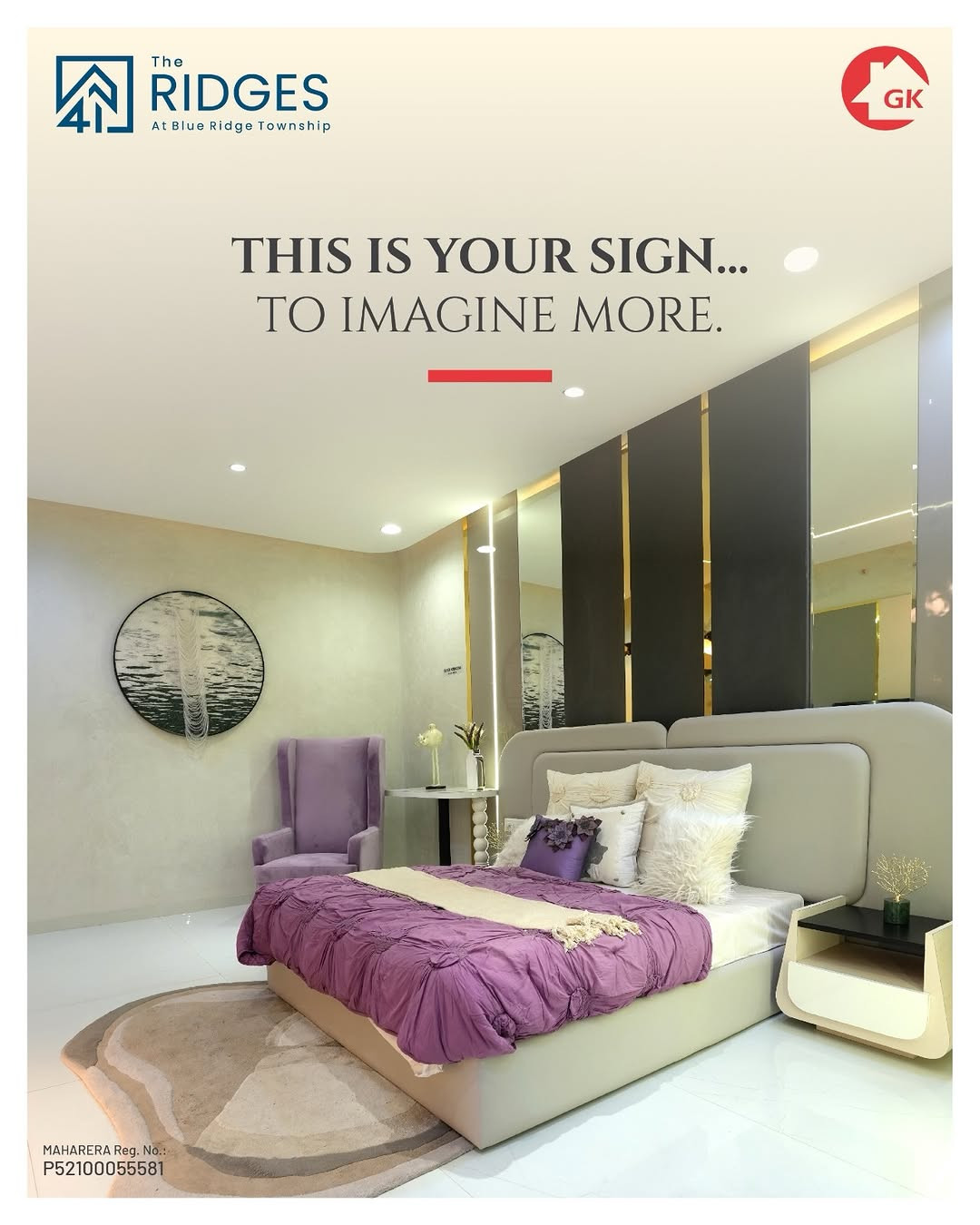 2 BHK Apartment in Hinjewadi Phase 1, Pune — photo 5