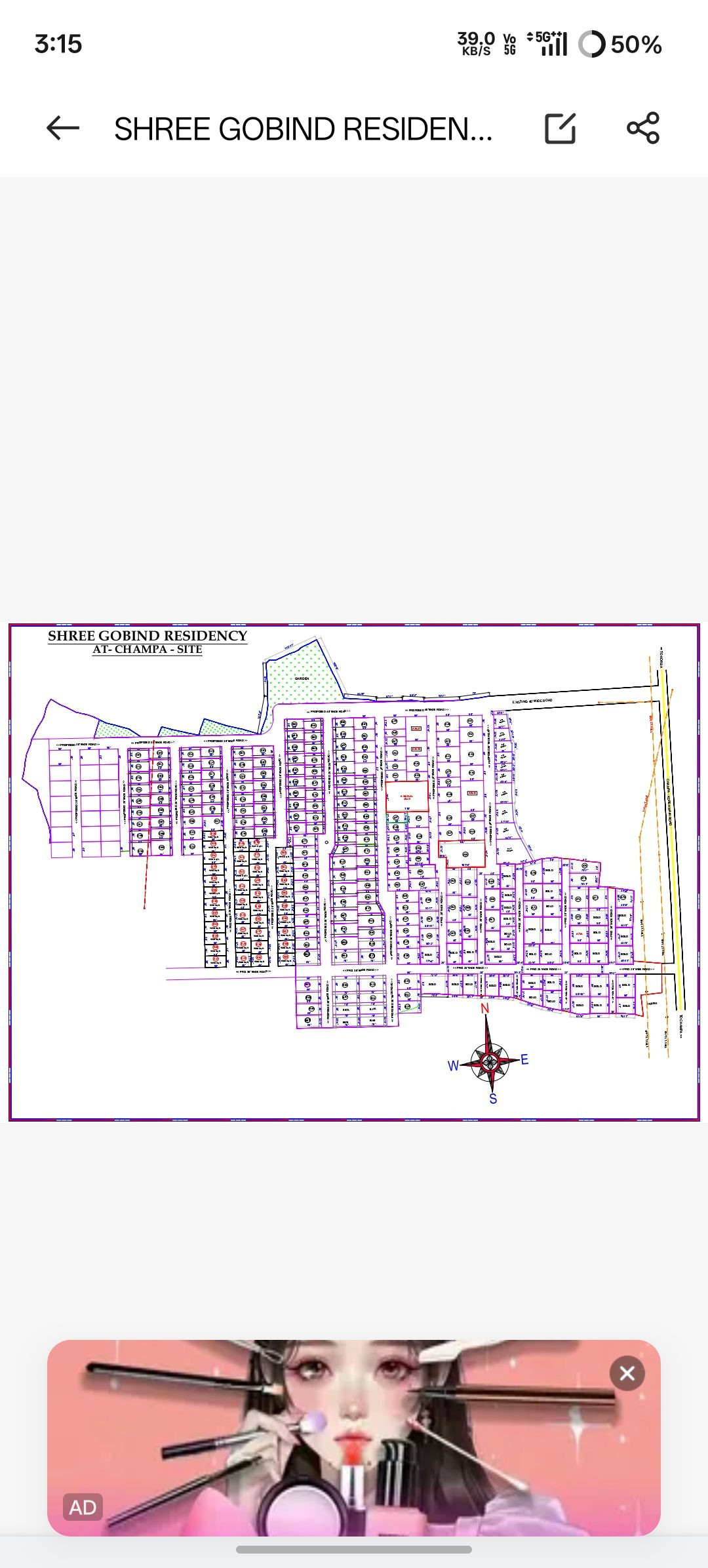 Residential plot in Champa — hero photo